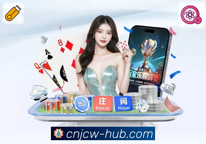 竟彩网首页官方入口详解：快速上手新人操作指南及功能亮点解析